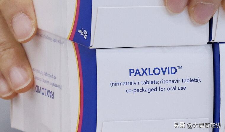 新冠神药paxlovid的困境,辉瑞新冠特效药pax销量
