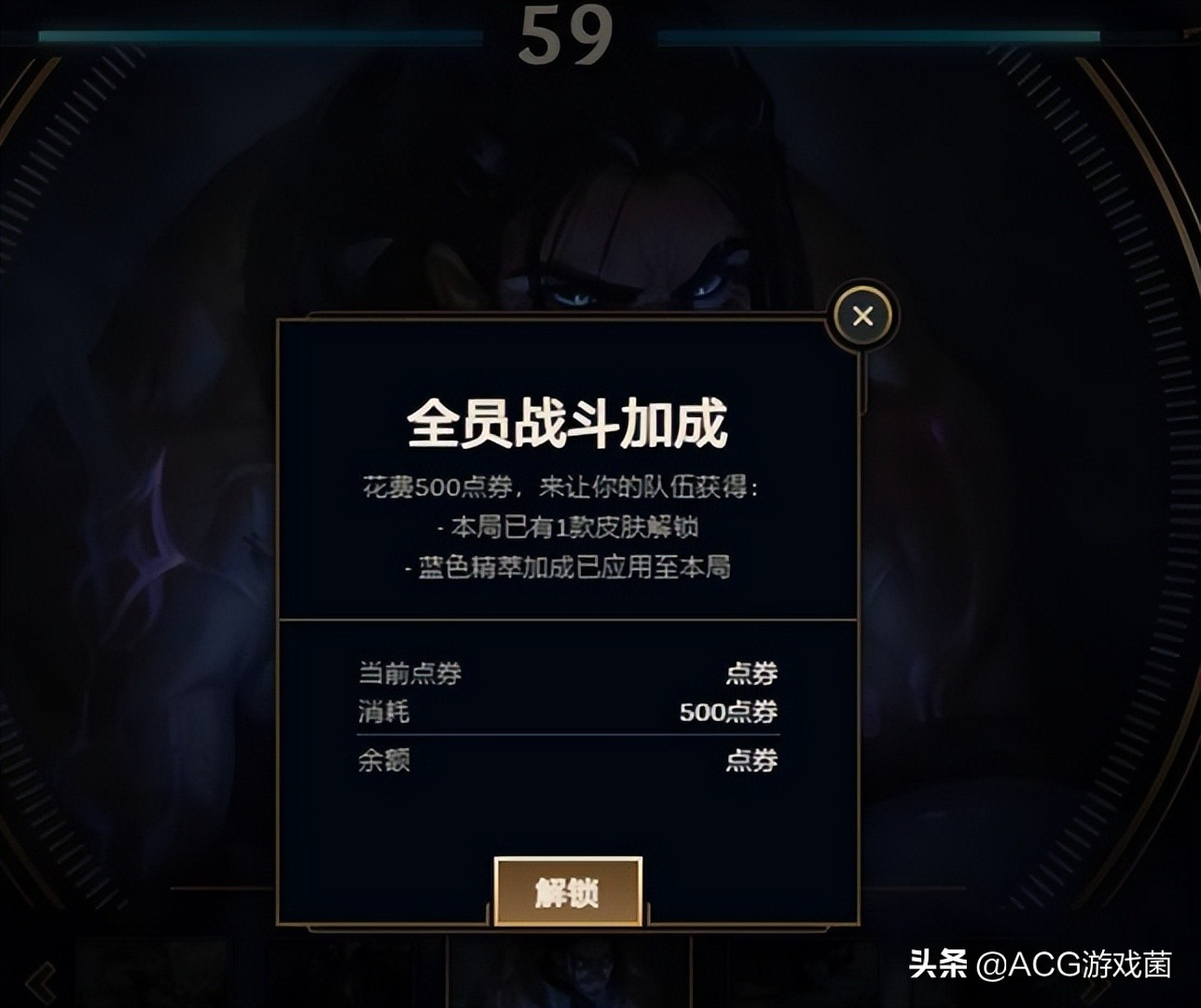 鑻遍泟鑱旂洘琛ュ伩500鐐瑰埜,鑻遍泟鑱旂洘琛ュ伩5000鐐瑰埜