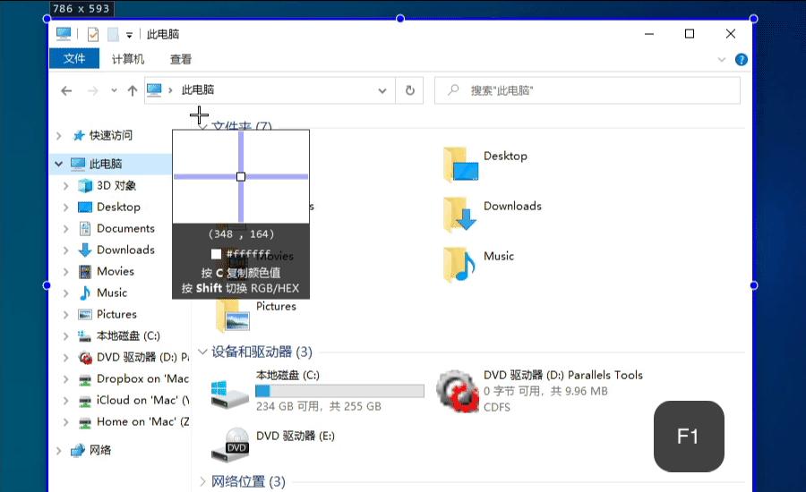 4娆捐浜洪獎鍌茬殑鍥戒骇杞欢,鍥戒骇杞欢鏇夸唬鍥藉杞欢