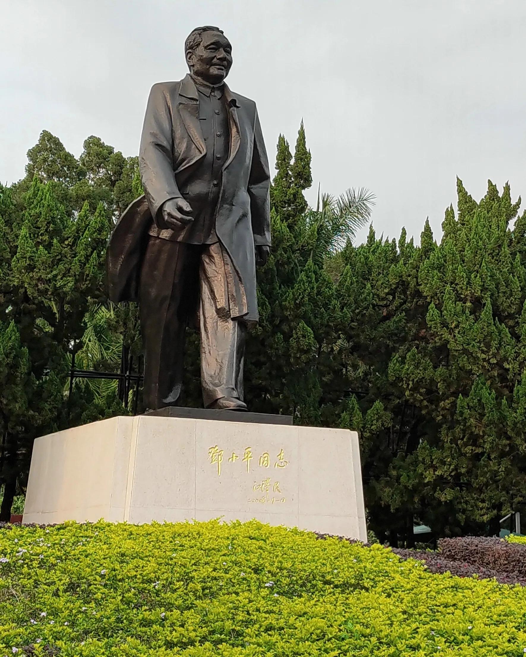 深圳莲花公园旅游攻略,让我带你参观一下公园英文怎么说