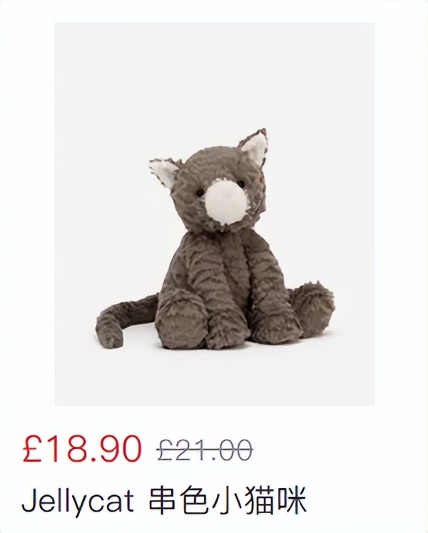 给jellycat海盗狗起名,jellycat全部款式