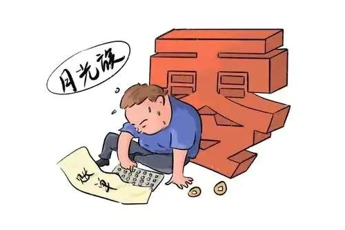 董明珠提的个税改革能通过吗,董明珠提议个税合理吗