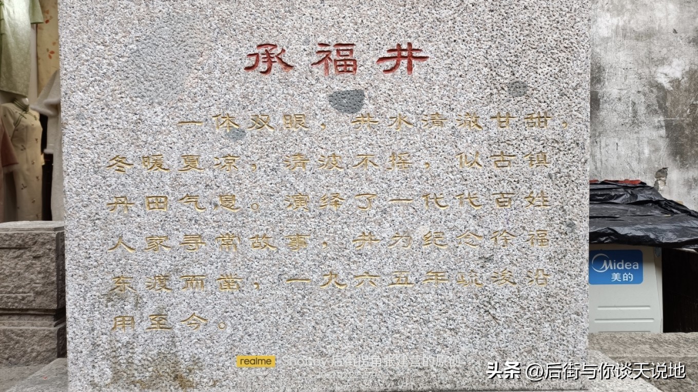 千灯古镇中的冷门景点,千灯古镇一日游怎么样
