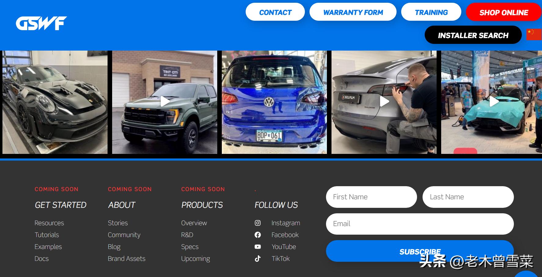 太阳膜汽车窗膜独家授权,汽车贴膜太阳膜视频教学