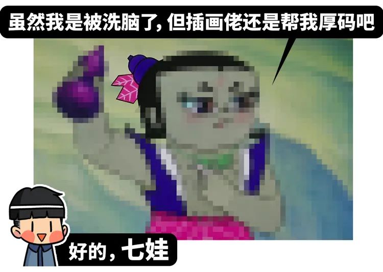 怎么分别神仙和妖和鬼,教你怎么分辨僵尸