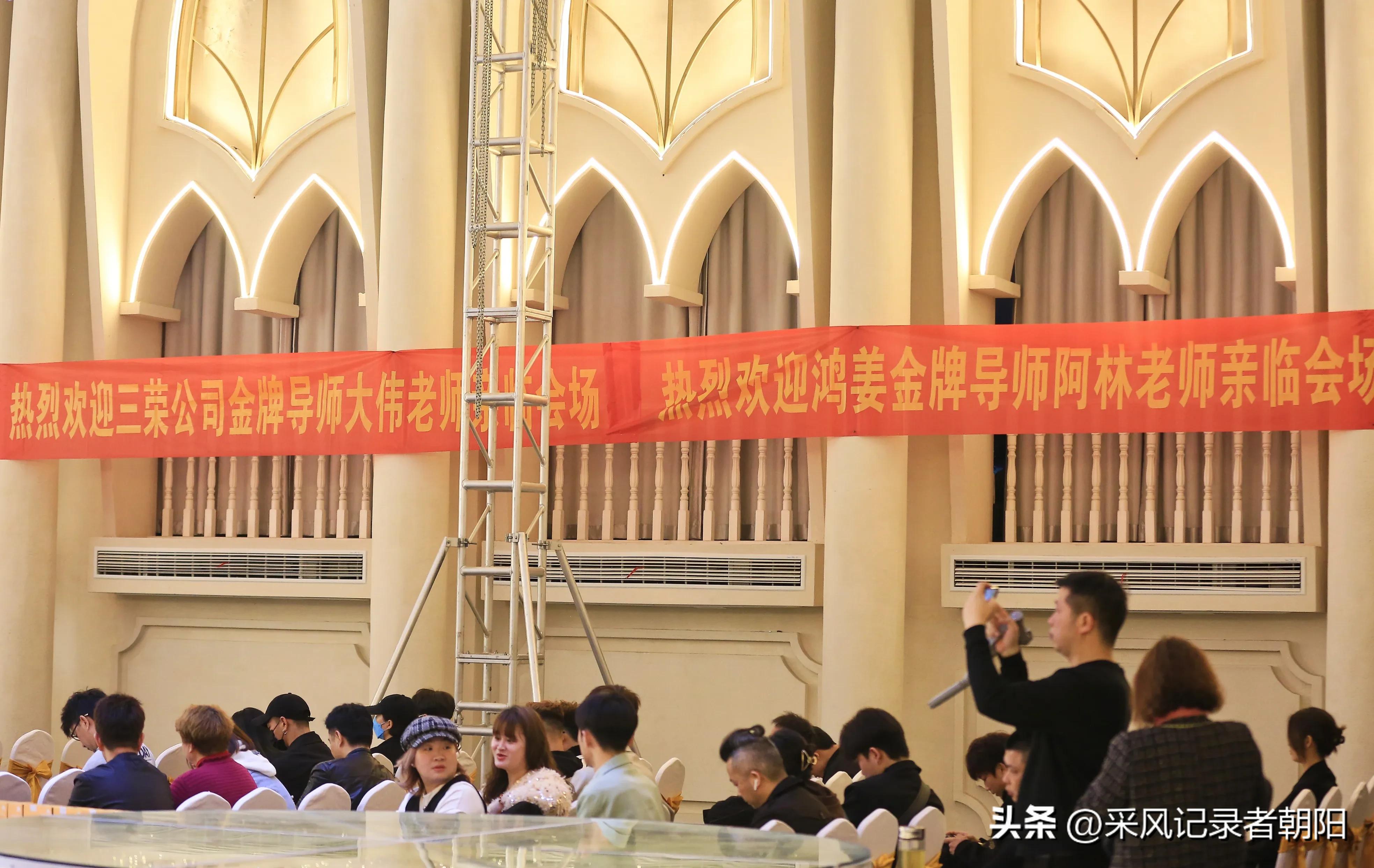 鍒涚編缇庝笟骞翠細,鍒涚編9鍛ㄥ勾搴嗗吀