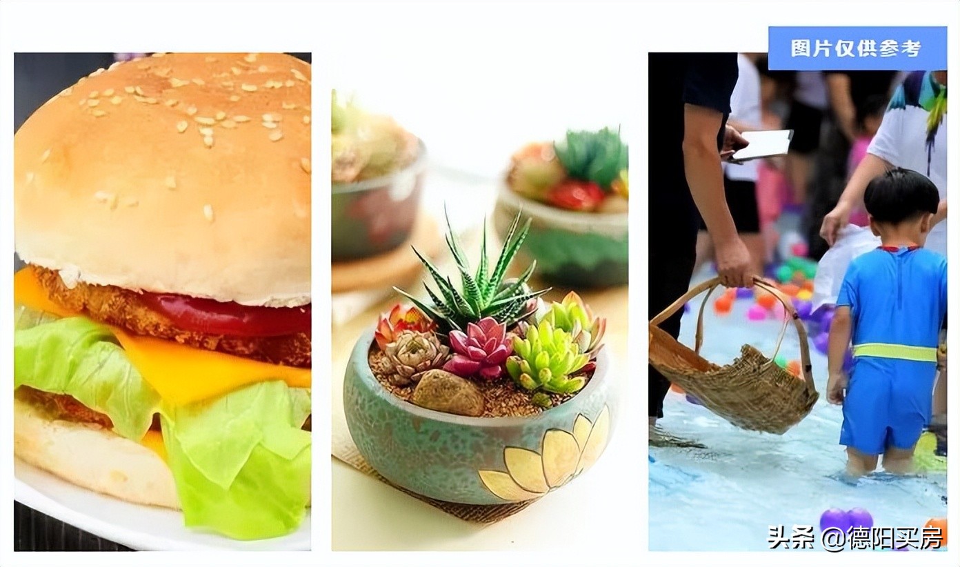 汇乐上院装修方案,汇乐上院108平装修