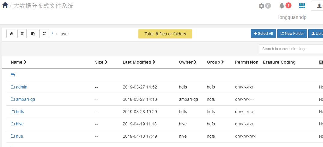 教育大数据应用分析及建设管理,大数据教育发展的建议