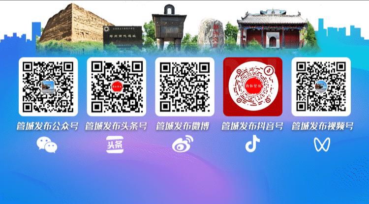 郑州市管城区紫荆山路信达国贸,喜迎二十大奋斗新征程感受