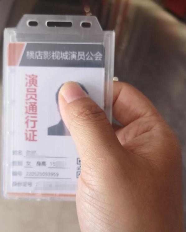 横店群演泛滥视频,横店群演大妈真实生活