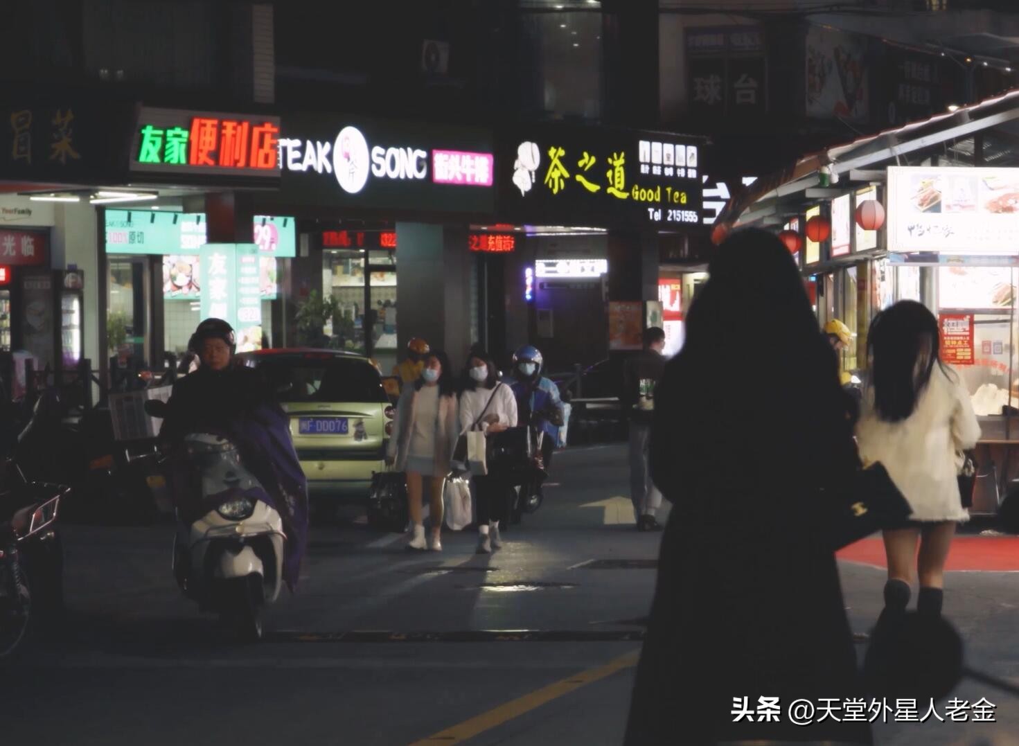 福建省龙岩市美食街,龙岩美食街凌晨夜宵