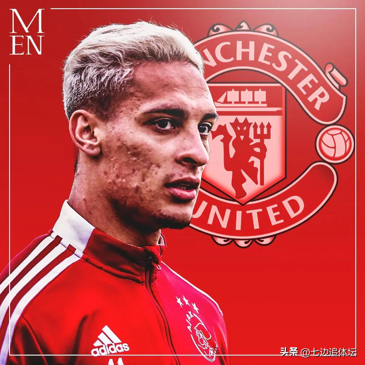 官宣加盟阿扎尔,官宣加盟西甲