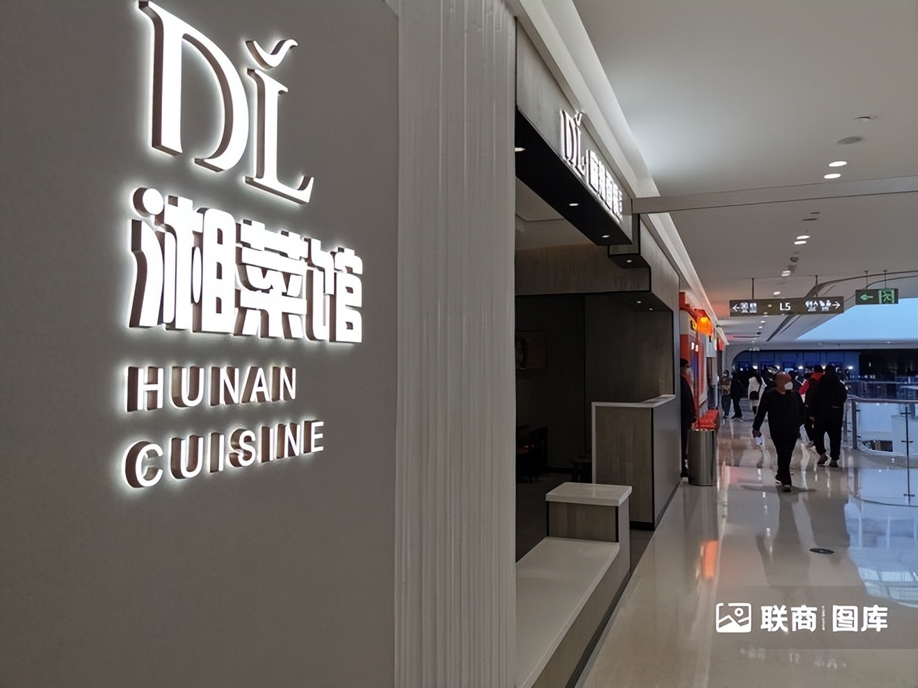 许昌的胖东来天使城,许昌胖东来除了天使城还有哪个