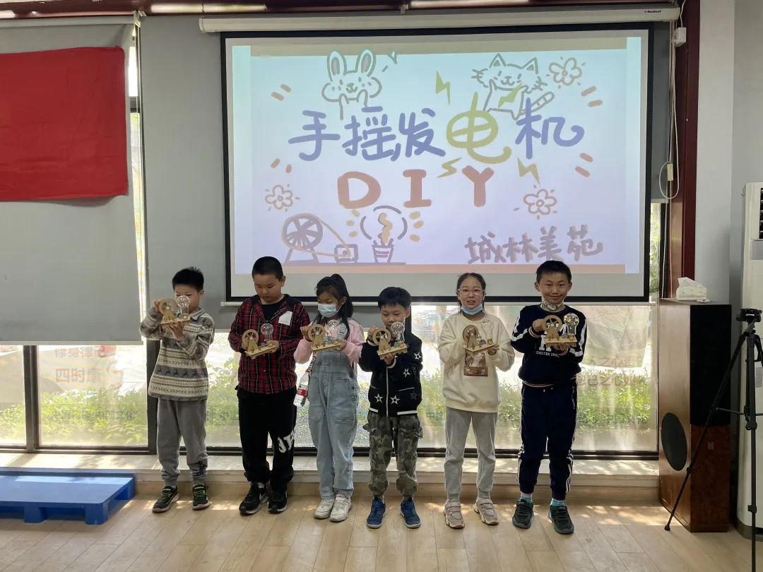 知活动变身“小小闪电侠”一起“造电”这场科普大餐“泰酷辣”！