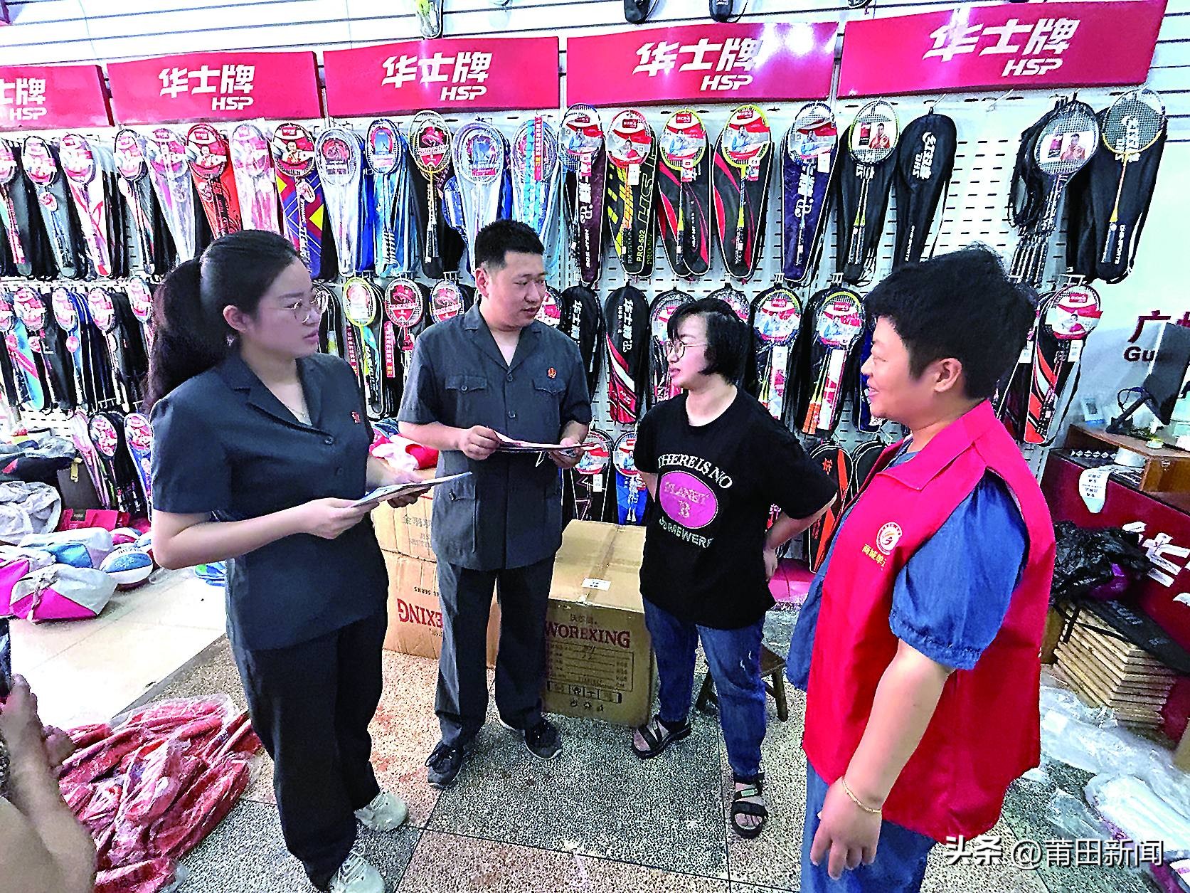 知识产权企业发展源动力,知识产权保护新动力