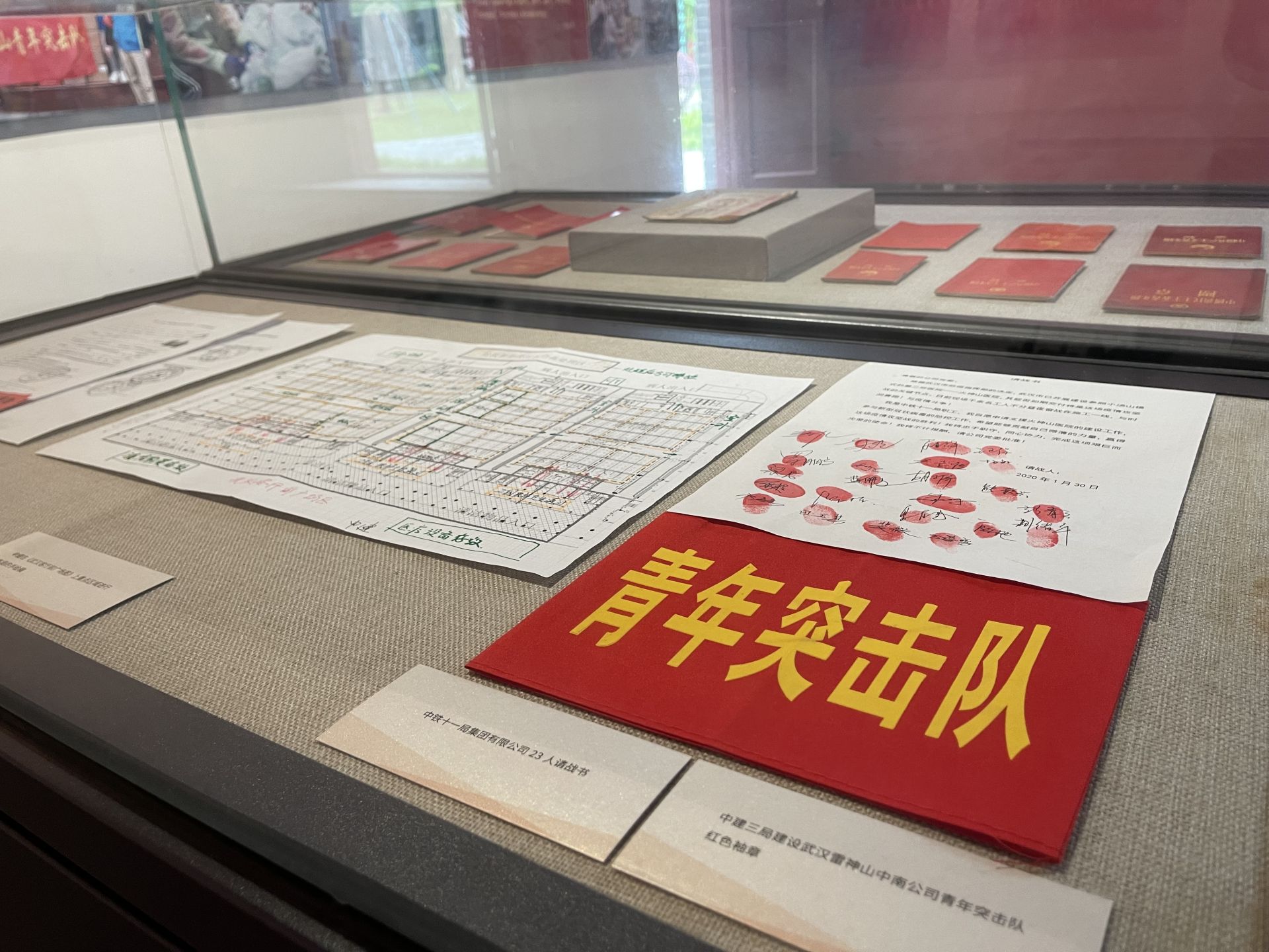 武汉庆祝建团百年专题展开展暨“我在红巷讲*党**史·喜迎二十大永远跟*党**走奋进新征程”文艺宣讲决赛在汉举行