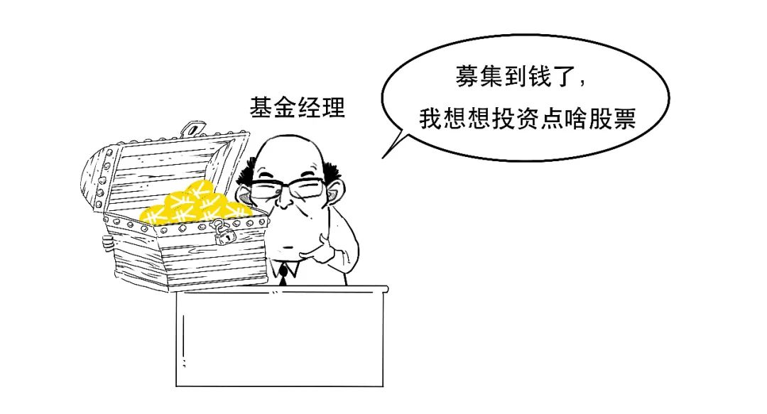 一口气搞懂霍金干了些什么,一口气搞懂到底要交哪些税