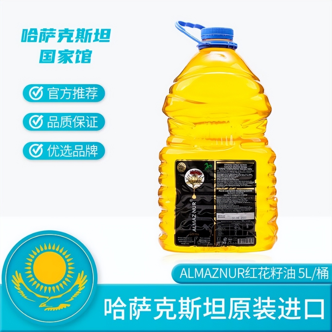 俄罗斯原装进口巧克力粉 (俄罗斯巧克力粉原装进口)