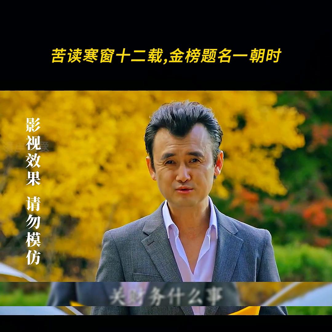 鎰熶汉鍌唱鐢靛奖鎺掕姒滃墠鍗佸悕,鎰熶汉鍌唱鐢靛奖鍚堥泦