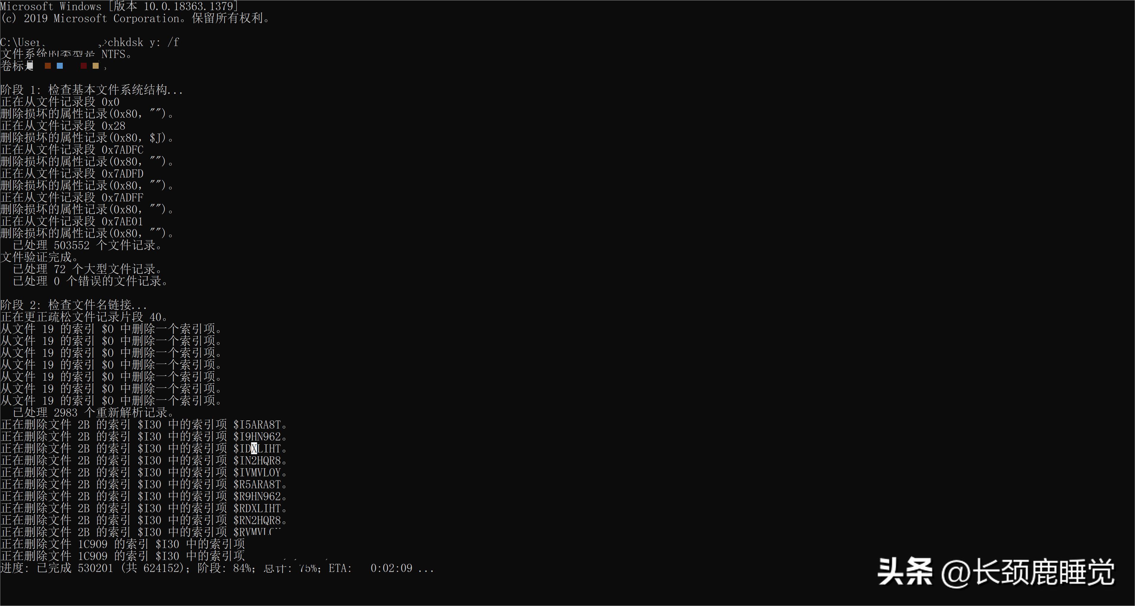 如何恢复移动硬盘中已删除的文件,移动硬盘磁头损坏怎么恢复数据