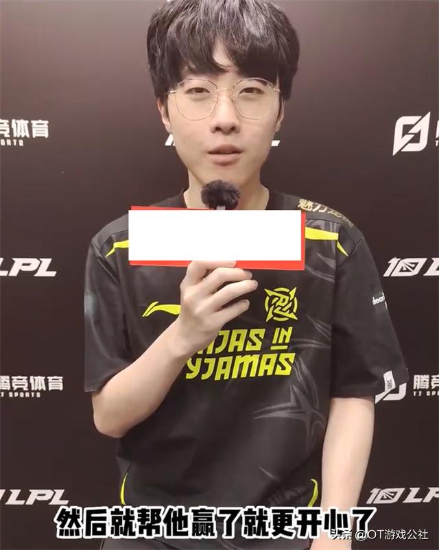 大安老师在rng打的不好吗,大安老师对战rng数据