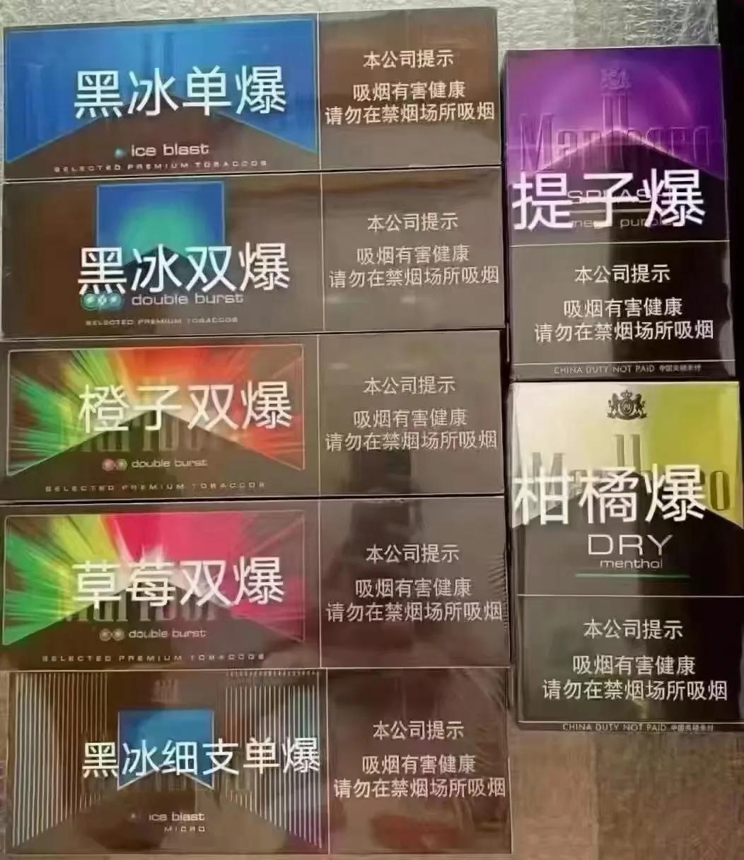 港澳代购护肤品清单,港澳货品供应链