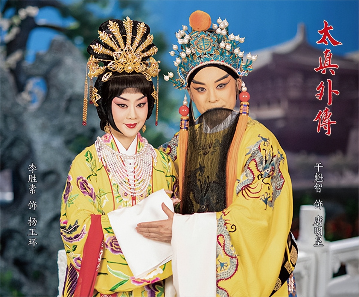 京剧名家于魁智近况如何,京剧名家于魁智家庭情况