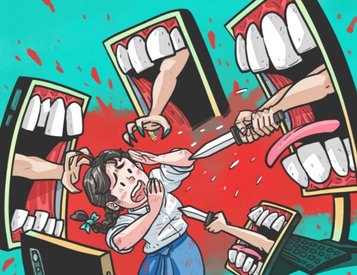 网暴会被人肉搜索吗,网络上被人肉犯法吗