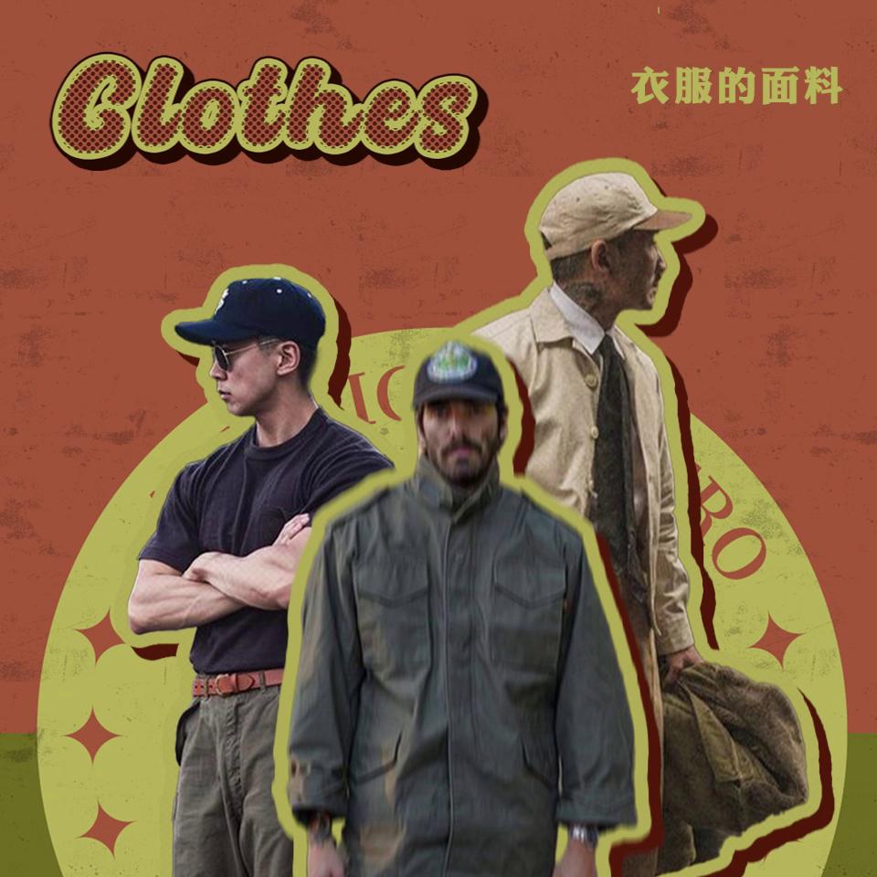 看懂衣服洗涤标识,买衣服看水洗标有用吗