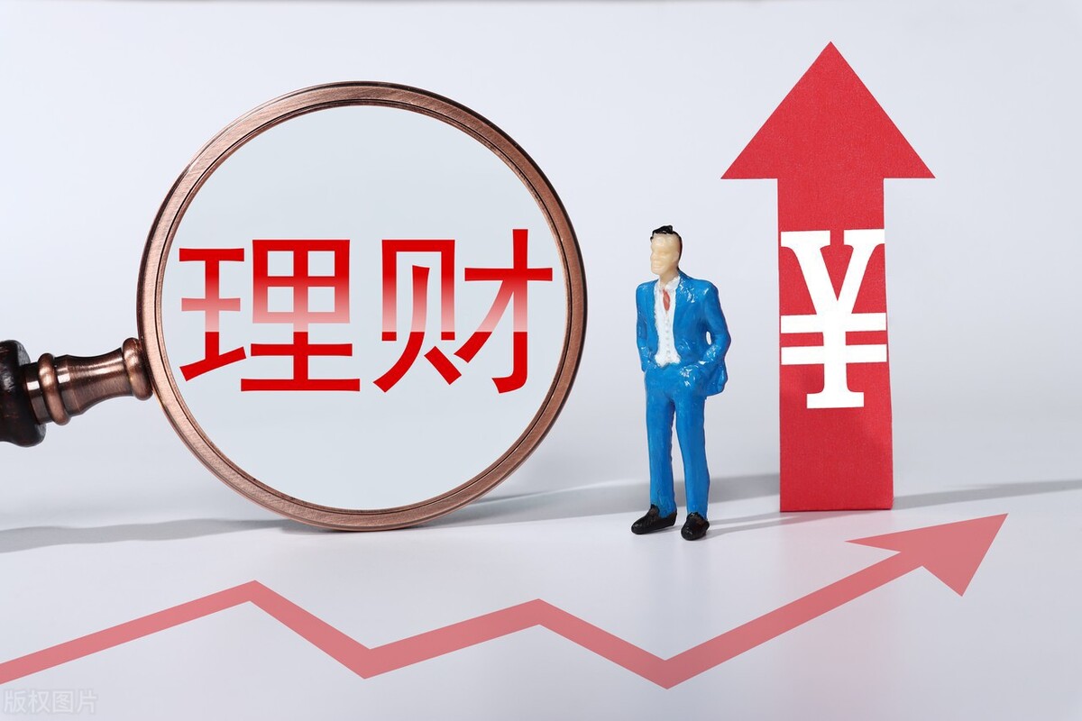 存款利率最近几年是涨还是降,最近几年存款利率会一直降吗