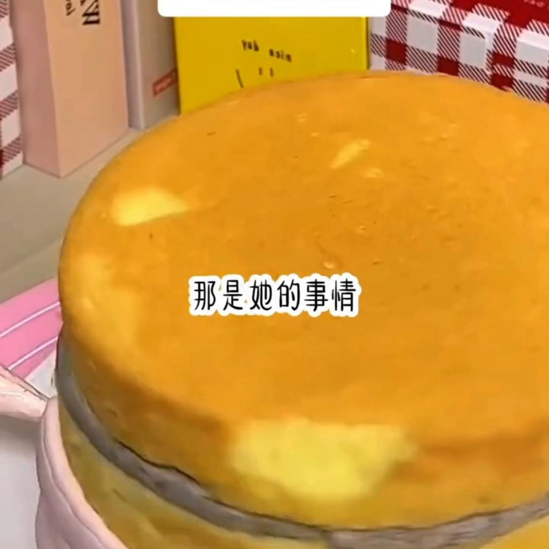 茗：冷风如旧@DOU+上热门