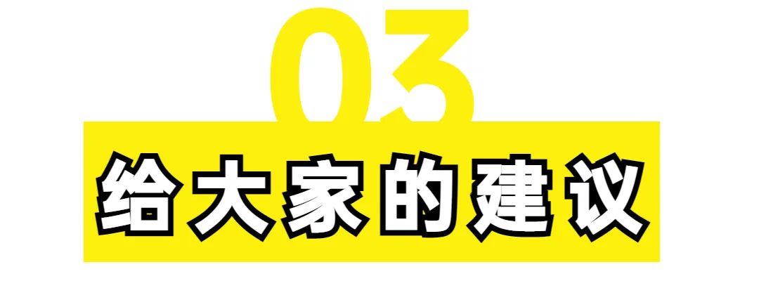 如何学习晦涩难懂的知识,如何学透语文书