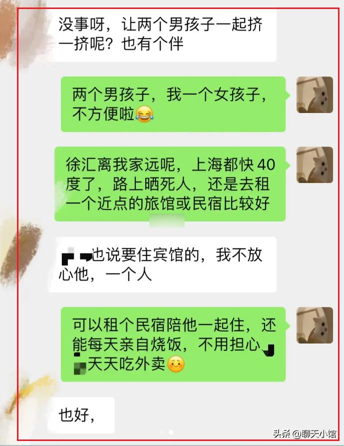 旧电脑不要了想扔掉,旧电脑不要了什么要保留