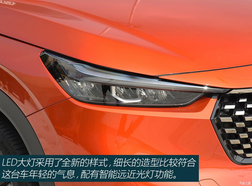 试驾广汽本田XR-V,本田xr-v试驾第一视角