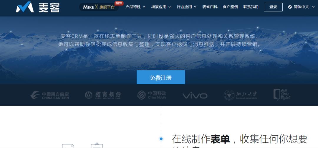 新媒体内容运营网站推荐,运营网站推荐