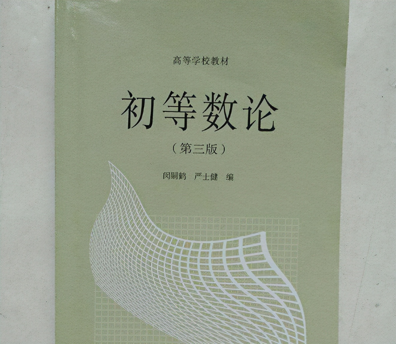 快递小子余建春,余建春快递