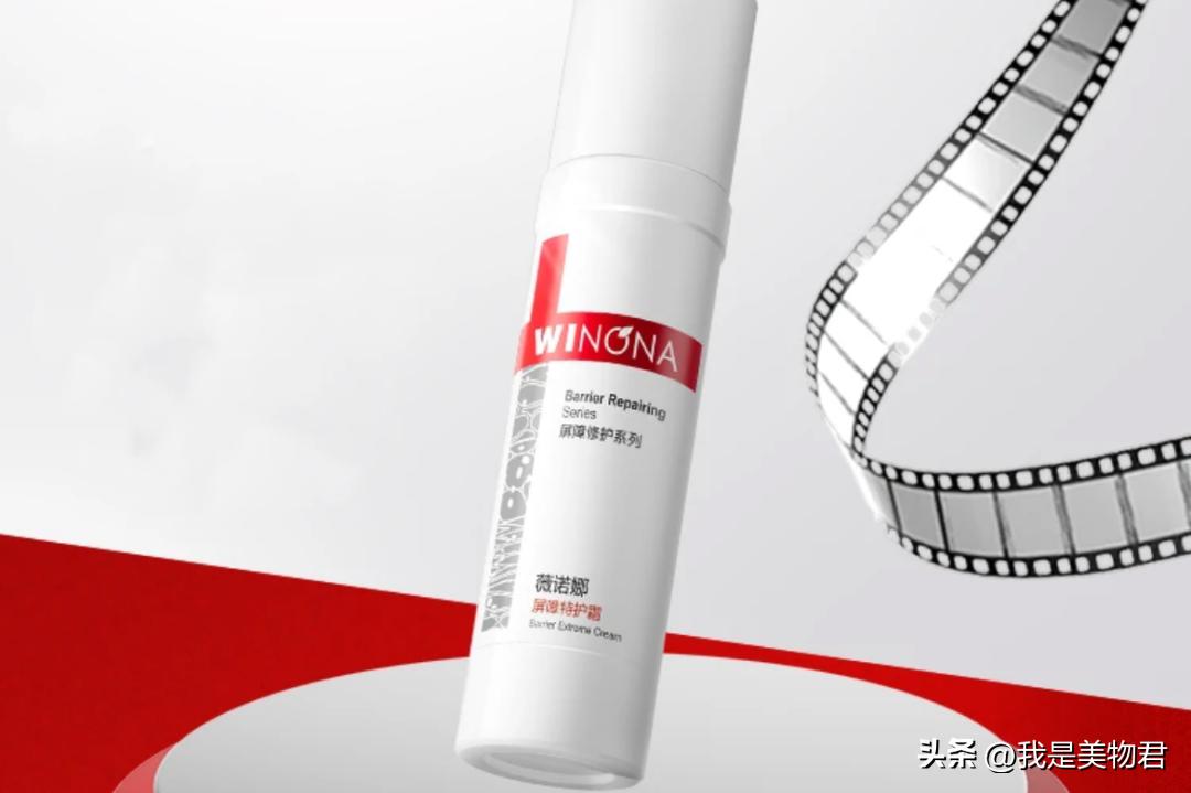 太阳把皮肤晒坏了怎么修复,晒后皮肤痒如何修复