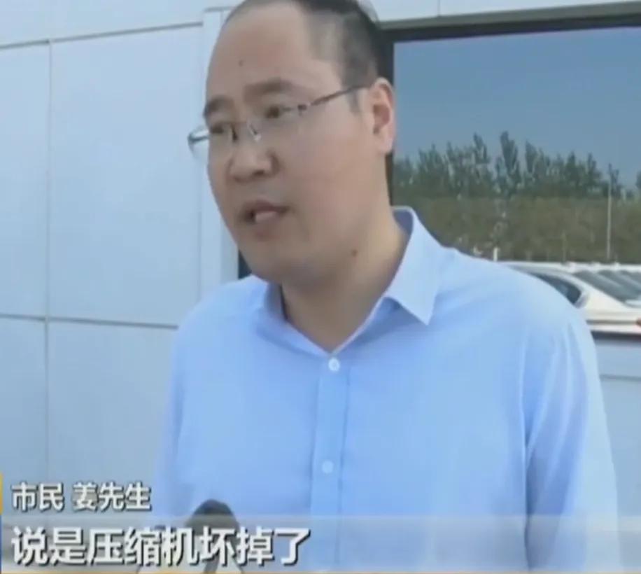 空调不制冷修车店多少钱,车里空调不制冷维修大概多少钱