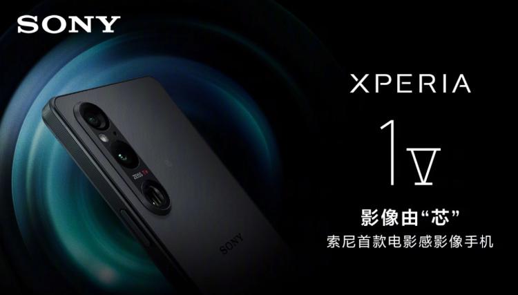 索尼手机工业设计的巅峰之作,索尼手机设计师