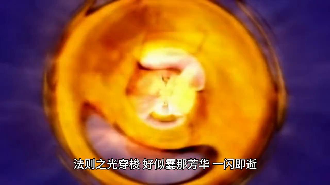 “啊！”惨叫之余，杀戮魔神速退万里之遥，另一条手臂，虚...