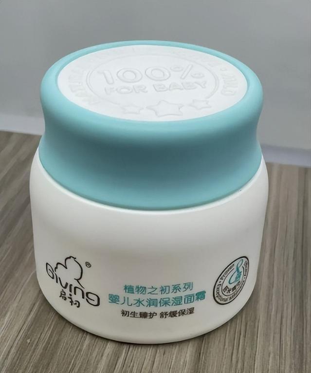 超市里平价好用好物,高颜值包装好物推荐