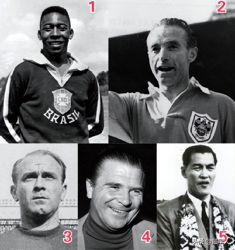 中国有球王贝利吗,世界三大球王中国人