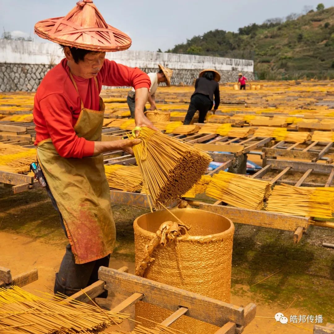 中国四大制香业,中国的制香历史