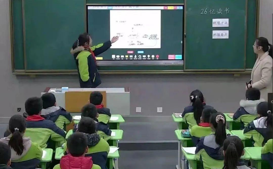 徐州市彭祖大道小学：精细化作业管理，数据赋能高效课堂