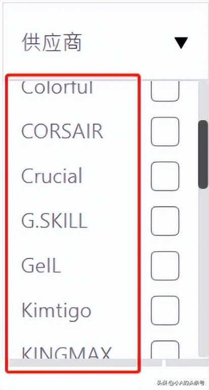 加装内存感觉没啥效果,加装内存后不显示内存