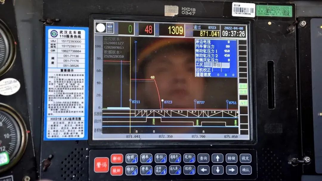 当火车司机要有哪些知识,成为火车司机要多长时间