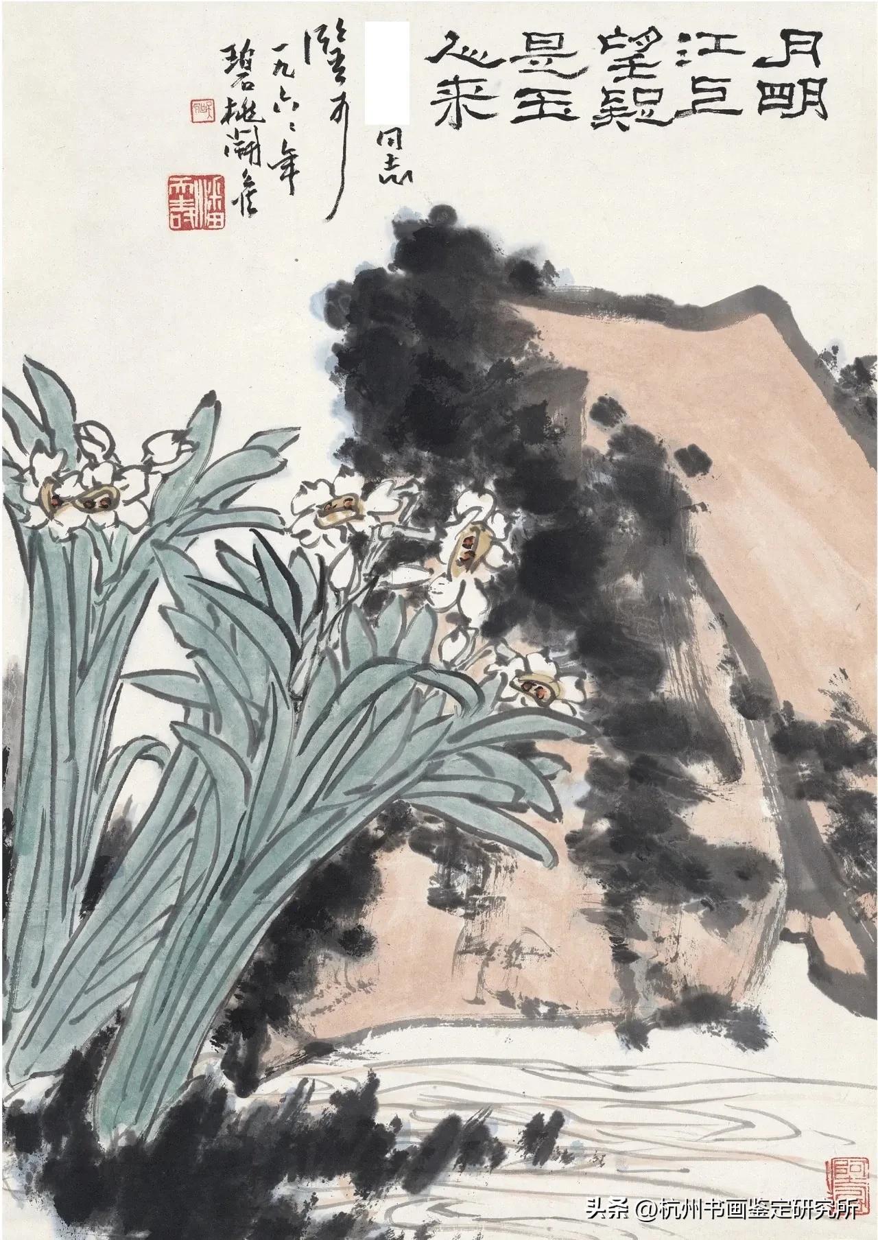 真迹精品：西泠印社拍卖行2023春拍几件大精品展示与拍卖征集思考