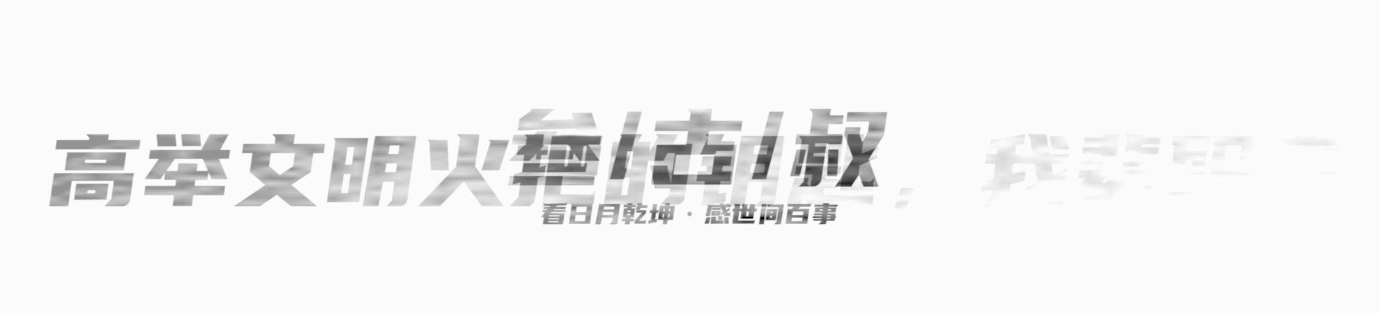 韩国商场图一天营业额，致1500人瞬间被活埋，幕后黑手到底是谁？
