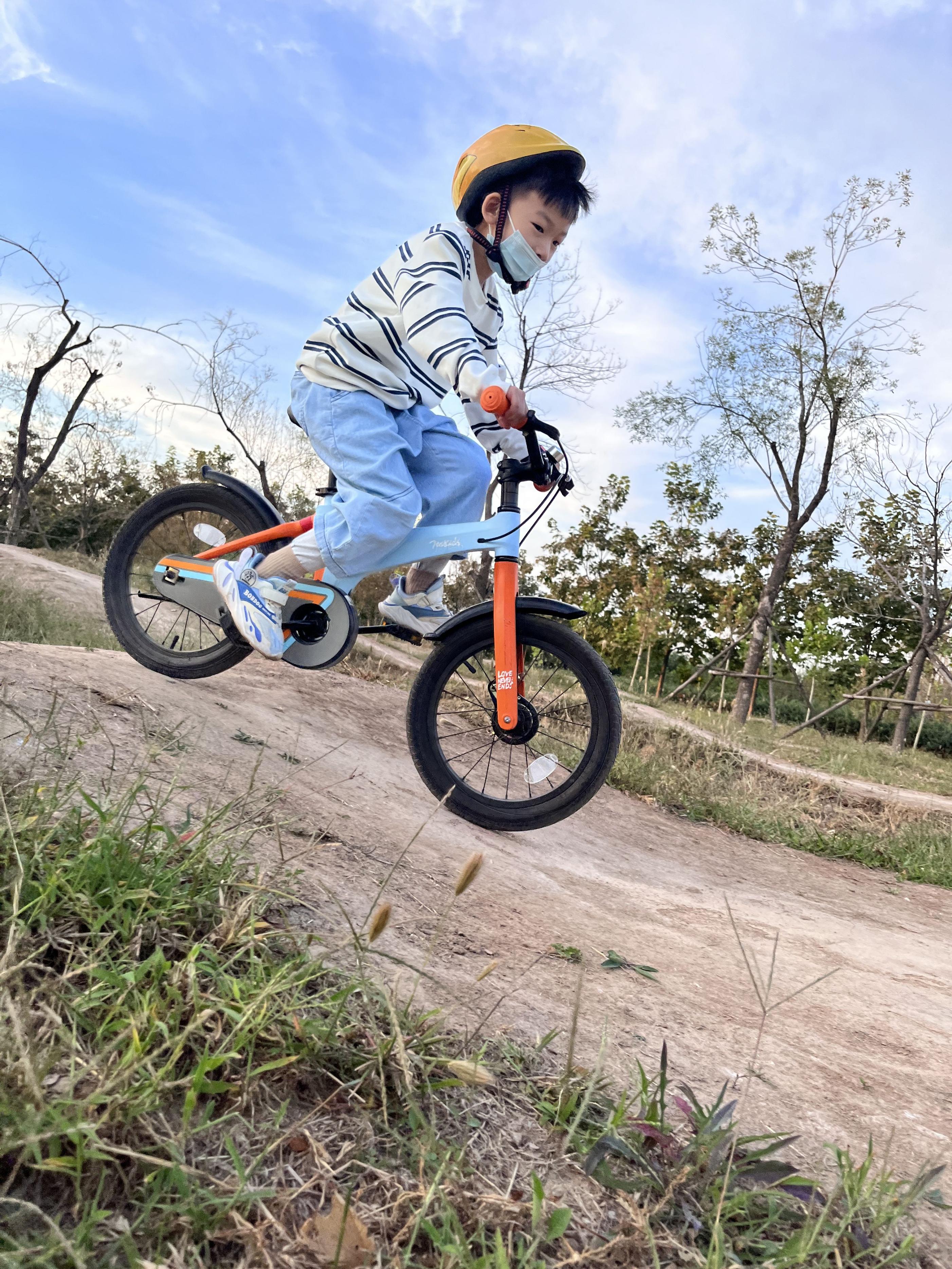 柒小佰20英寸青少年山地车,柒小佰自行车质量怎么样