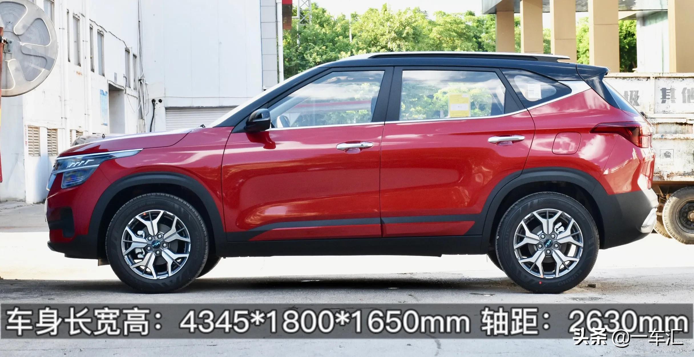 起亚kx3傲跑2015款二手车咋样,起亚kx3焕新版傲跑